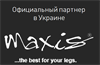 Maxis (Чехия)