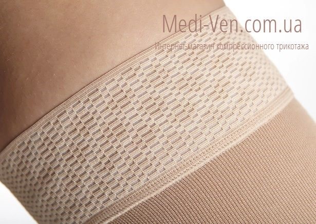 Женские компрессионные чулки Maxis Cotton с микрокапсулами Aloe Vera 1 класс компрессии закрытый носок