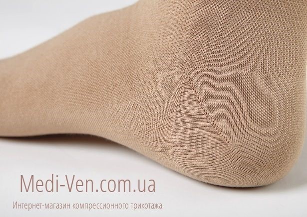 Женские компрессионные чулки Maxis Cotton с микрокапсулами Aloe Vera 1 класс компрессии открытый носок