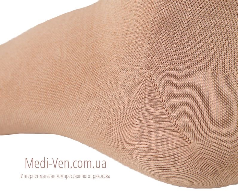 Компрессионные гольфы Maxis Cotton с микрокапсулами Aloe Vera 2 класс компрессии открытый носок для женщин