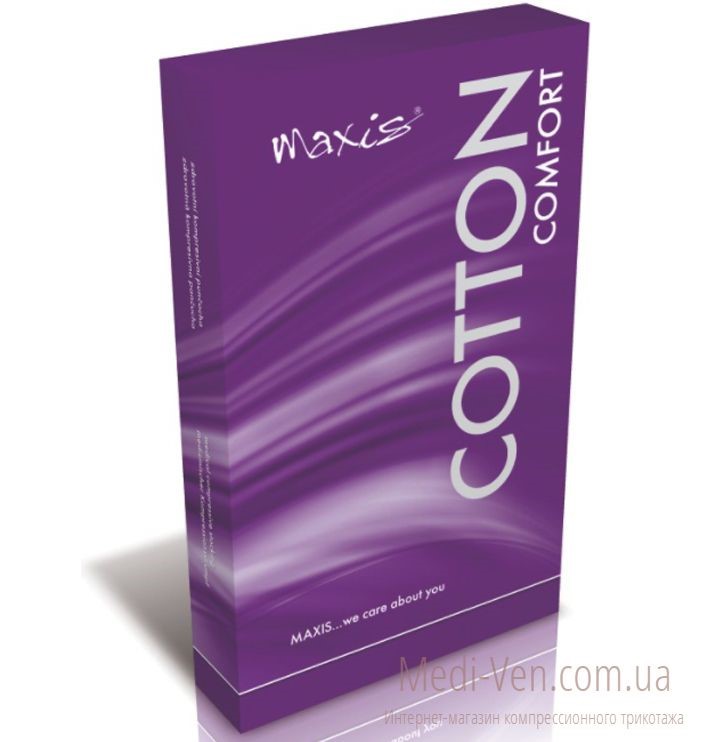 Компрессионные гольфы Maxis Cotton с микрокапсулами Aloe Vera 2 класс компрессии закрытый носок для женщин