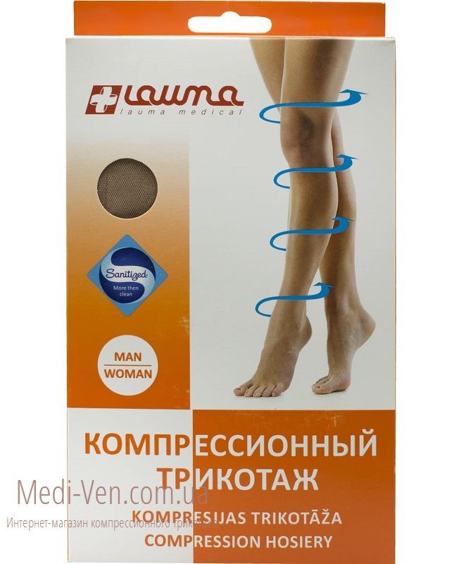 Компрессионные колготы Lauma medical (арт. AT 402) профилактические для женщин и мужчин ЗАКРЫТЫЙ НОСОК цвет натуральный - Латвия