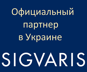 Компрессионные чулки Sigvaris Medical Cotton 2 класс компрессии