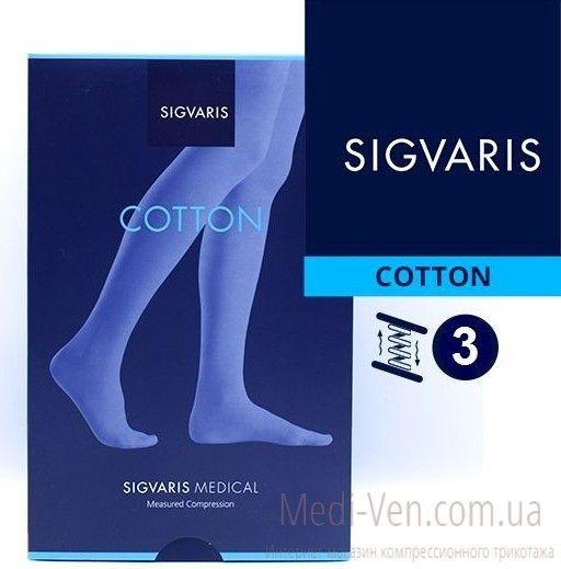 Компрессионные чулки Sigvaris Medical Cotton 3 класс компрессии