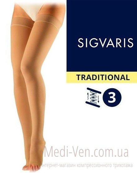 Компрессионные чулки Sigvaris Medical Traditional 3 класс компрессии