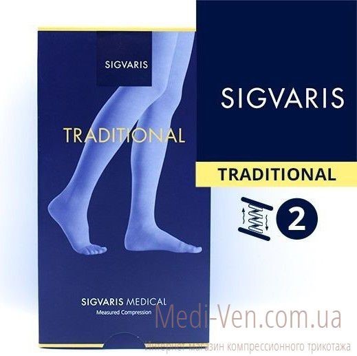 Компрессионный чулок на одну ногу Sigvaris Medical Traditional 2 класс компрессии