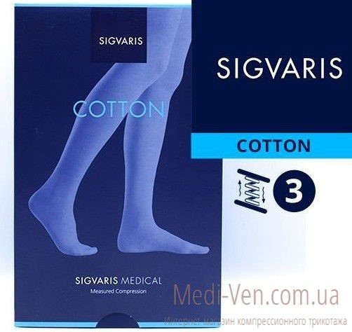 Компрессионные гольфы Sigvaris Medical Cotton 3 класс компрессии