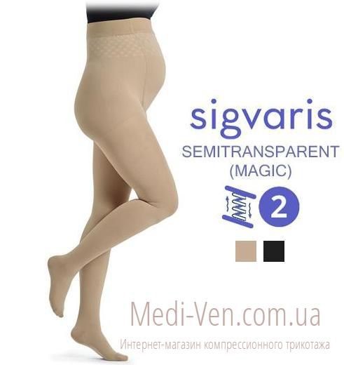Компрессионные колготы для беременных Sigvaris Magic