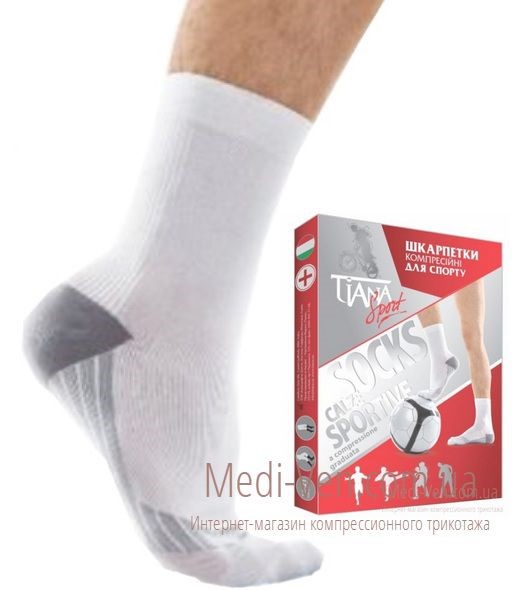 Компрессионные носки для спорта Tiana 1 класс компрессии