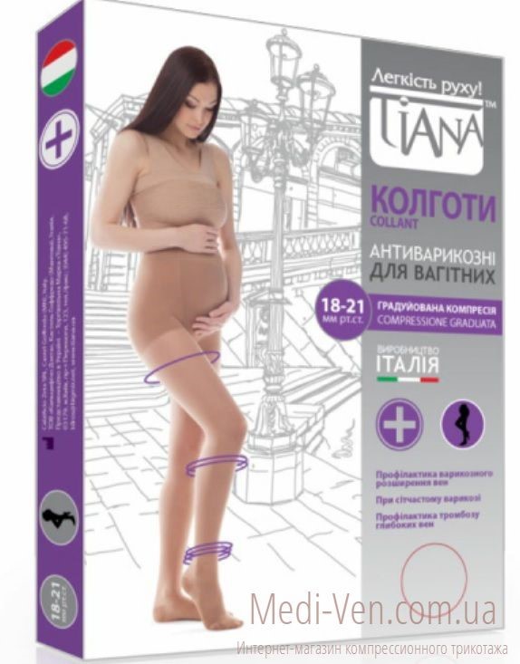 Компрессионные колготки для беременных Tiana 1 класс компрессии 140 den