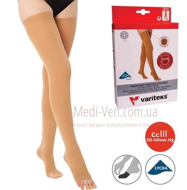 Компрессионные чулки Variteks 3 класс компрессии открытый носок для женщин и мужчин