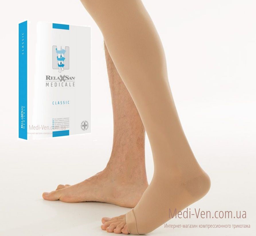 Компрессионный моночулок Relaxsan Medicale Classic 2 класс компрессии для женщин и мужчин открытый носок