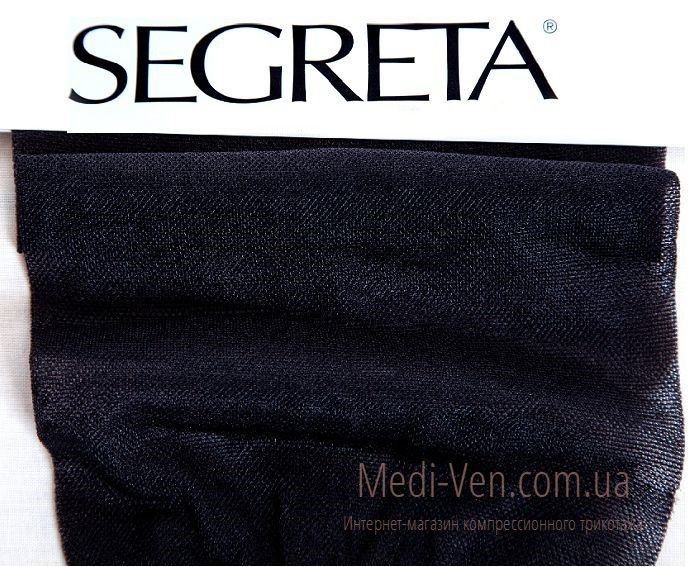 Женские компрессионные чулки от варикоза Segreta Classic Autoreggente 140 1 класс компрессии закрытый носок (с мыском)