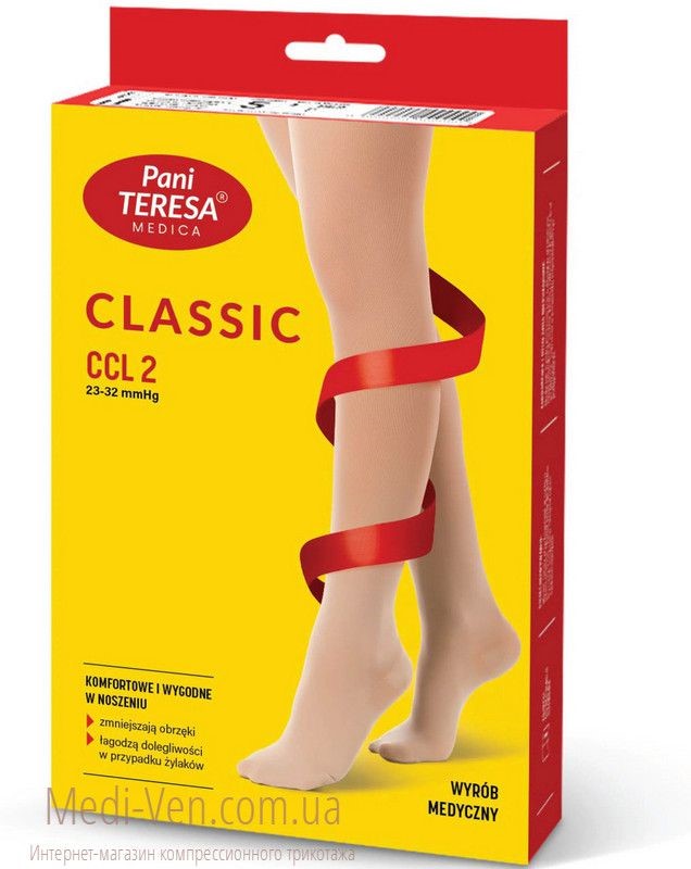 Компрессионный чулок на одну ногу с поясом Pani Teresa 2 класс компрессии  закрытый носок (с мыском)