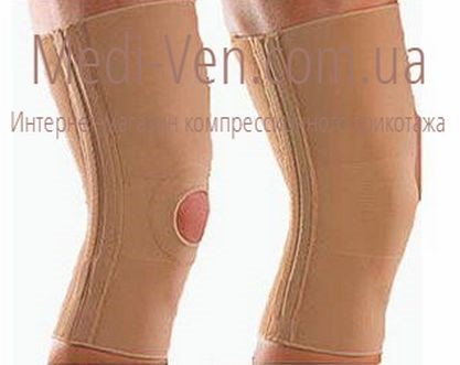 Бандаж компрессионный для коленного сустава medi Elastic Knee support c ребрами жесткости и открытым надколенником - Германия