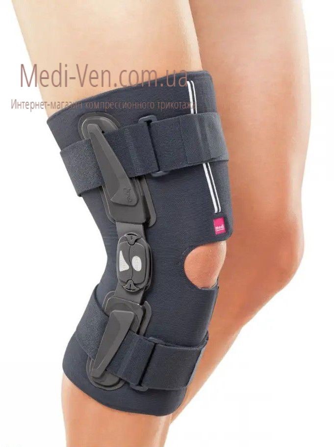 Бандаж для коленного сустава medi Stabimed с шарниром physioglide - Германия