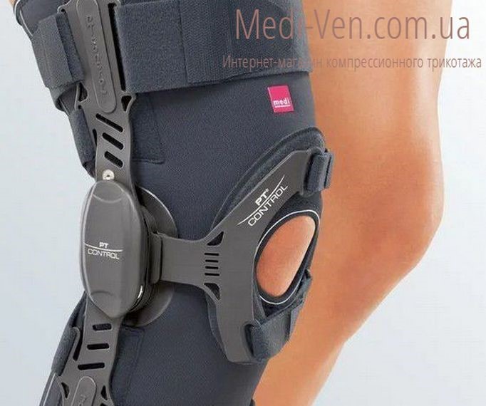 Бандаж для коленного сустава medi PT control с шарнирами physioglide и пателлярной поддержкой - Германия