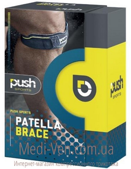 Ортез пателлярный Push Sports Patella Brace - Нидерланды