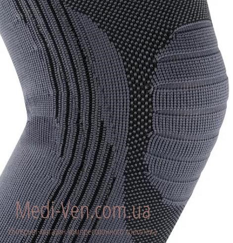 Бандаж на колено эластичный усиленный с ребрами жесткости Thuasne Sport Reinforced 0354 - Франция