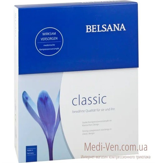 Компрессионные колготы Belsana Classic 2 класс компрессии закрітій носок