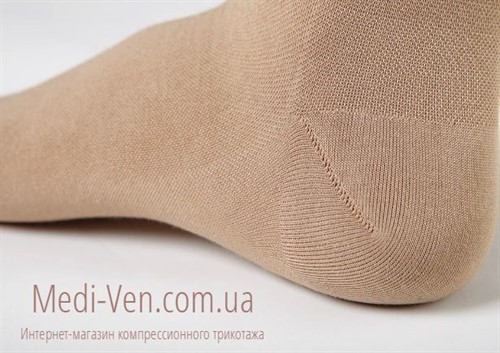 Компрессионные гольфы Maxis Cotton с микрокапсулами Aloe Vera 1 класс компрессии для женщин с открытым носком