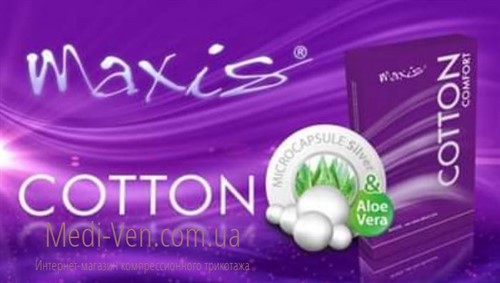 Компрессионные гольфы Maxis Cotton с микрокапсулами Aloe Vera 1 класс компрессии закрытый носок для женщин