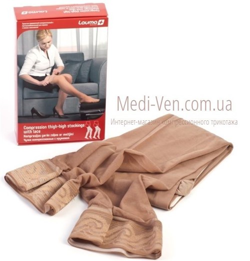 Компрессионные чулки Lauma medical 2 класс компрессии открытый носок кружевная резинка