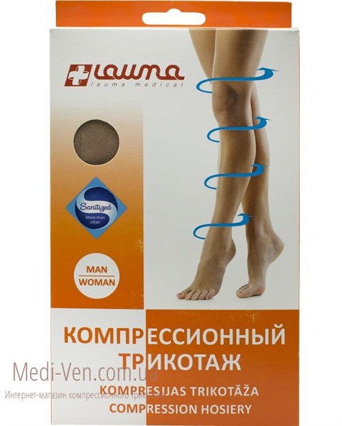 Компрессионные колготы Lauma medical (Латвия) 2 класс компрессии ЗАКРЫТЫЙ НОСОК для женщин и мужчин, цвет натуральный (арт. AT 404) - фото 23737