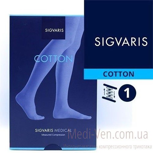 Компрессионные чулки Sigvaris Medical Cotton 1 класс компрессии