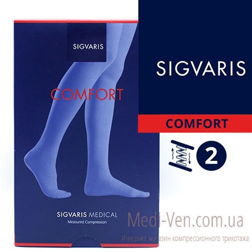 Компрессионные гольфы Sigvaris Comfort 2 класс компрессии