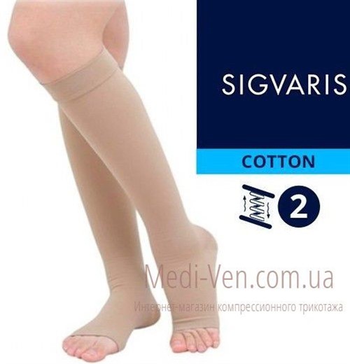 Компрессионные гольфы Sigvaris Medical Cotton 1 и 2 класс компрессии
