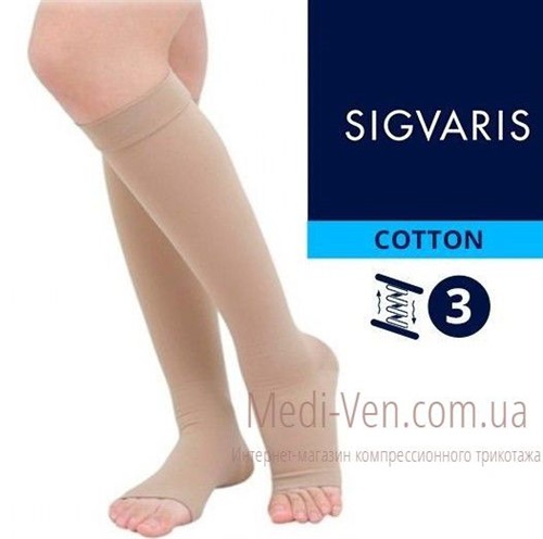 Компрессионные гольфы Sigvaris Medical Cotton 3 класс компрессии