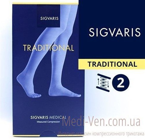Мужские компрессионные колготы (трико) Sigvaris Medical Traditional 2 класс компрессии