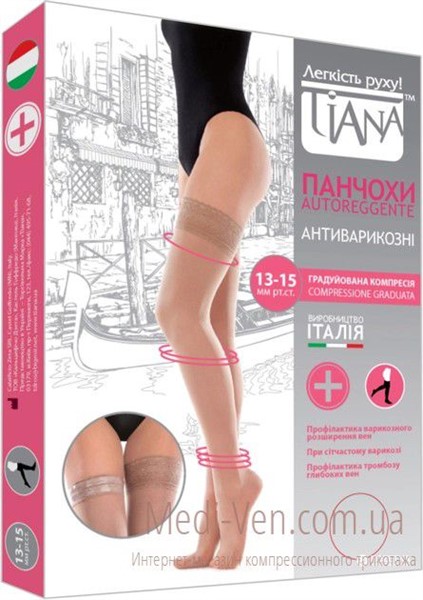Женские компрессионные чулки Tiana профилактические закрытый носок