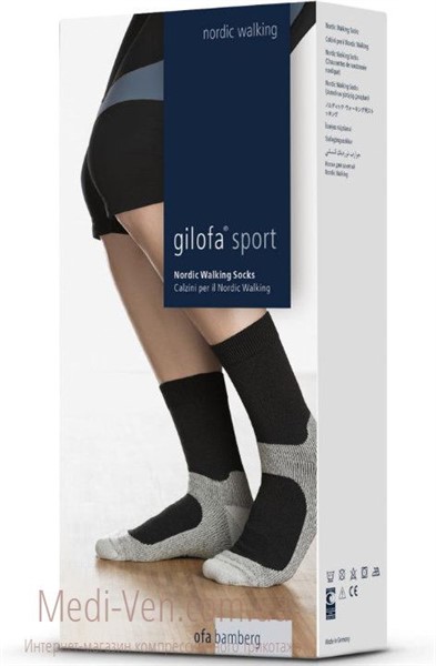 Компрессионные носки для спортивной ходьбы Gilofa Sport Ofa Bamberg профилактические