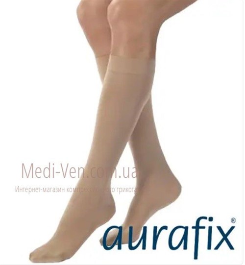 Компрессионные гольфы Aurafix 2 класс компрессии закрытый носок