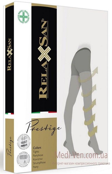 Компрессионные колготы Relaxsan Prestige 1 класс компрессии закрытый носок (с мыском)