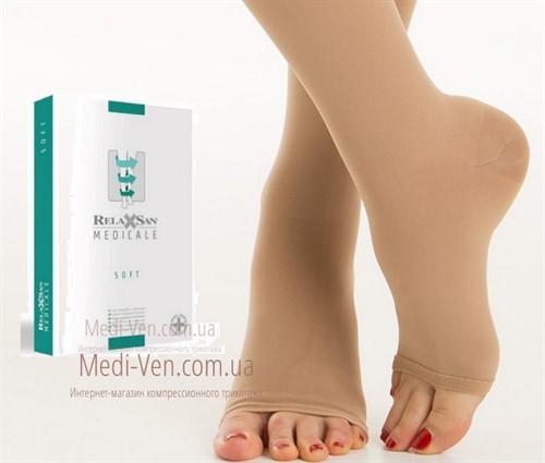 Компрессионные колготы С МИКРОФИБРОЙ Relaxsan Medicale Soft 2 класс компрессии открытый носок (без мыска) для женщин и мужчин
