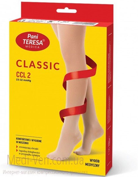 Женские компрессионные колготки Pani Teresa 2 класс компрессии закрытый носок (с мыском)