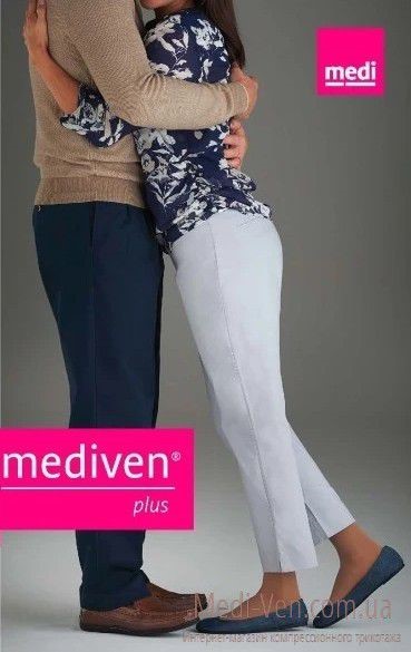 Компрессионные чулки ПОД ПОЯС БЕЗ РЕЗИНКИ mediven plus 1 класс компрессии ОТКРЫТЫЙ И ЗАКРЫТЫЙ НОСОК бежевые, черные - Германия