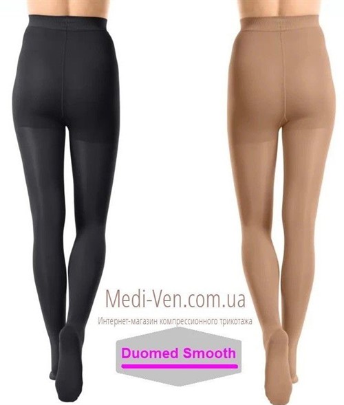 Женские компрессионные колготы medi duomed smooth 1 класс компрессии открытый и закрытый носок