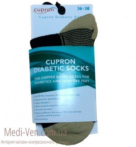 Диабетические носки (носки для диабетиков) Cupron Израиль ДЛЯ ЖЕНЩИН И МУЖЧИН