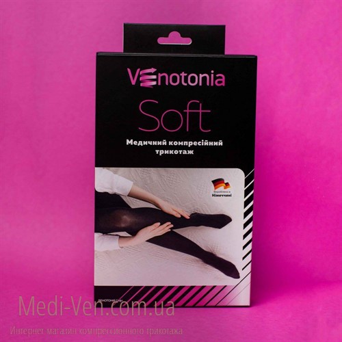 Женские компрессионные чулки Venotonia Soft 2 класс компрессии СТРОГАЯ РЕЗИНКА (для стандартного и широкого бедра) ЗАКРЫТЫЙ НОСОК черные - Германия