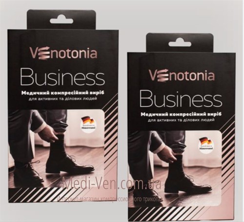 Компрессионные гольфы Venotonia Business 2 класс компрессии ЗАКРЫТЫЙ НОСОК для женщин и мужчин черные - Германия