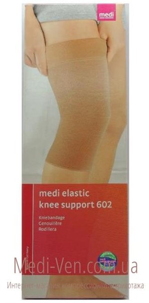 Бандаж для коленного сустава компрессионный medi Elastic Knee support c силиконовой резинкой - Германия