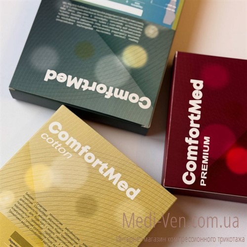 Женские компрессионные чулки ComfortMed Premium 2 класс компрессии ДЕКОРАТИВНАЯ РЕЗИНКА открытый носок цвет карамель - Турция