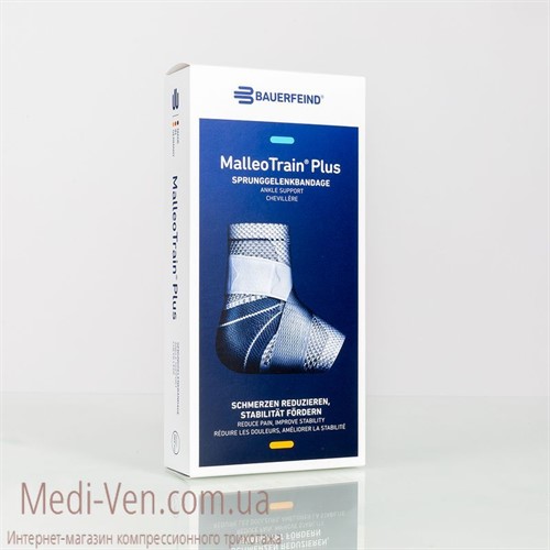Активный бандаж GenuTrain Bauerfeind MalleoTrain Plus - Бандаж GenuTrain Bauerfeind MalleoTrain Plus для максимальной стабилизации голеностопного сустава с функцией внешней поддержки - Германия