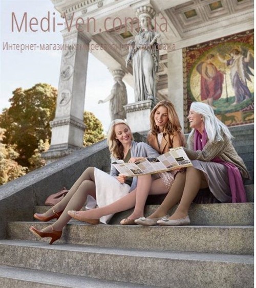 Женские ТОНКИЕ прозрачные компрессионные чулки mediven elegance 2 класс компрессии КРУЖЕВНАЯ РЕЗИНКА открытый и закрытый носок - Германия Женские ТОНКИЕ прозрачные компрессионные чулки mediven elegance 2 класс компрессии КРУЖЕВНАЯ РЕЗИНКА открытый и закрытый носок - Германия