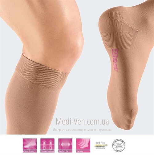 Компрессионные гольфы mediven plus 2 класс компрессии для женщин и мужчин ОТКРЫТЫЙ И ЗАКРЫТЫЙ НОСОК цвет карамель, бежевый, черный - Германия Компрессионные гольфы mediven plus 2 класс компрессии для женщин и мужчин ОТКРЫТЫЙ И ЗАКРЫТЫЙ НОСОК цвет карамель, бежевый, черный - Германия