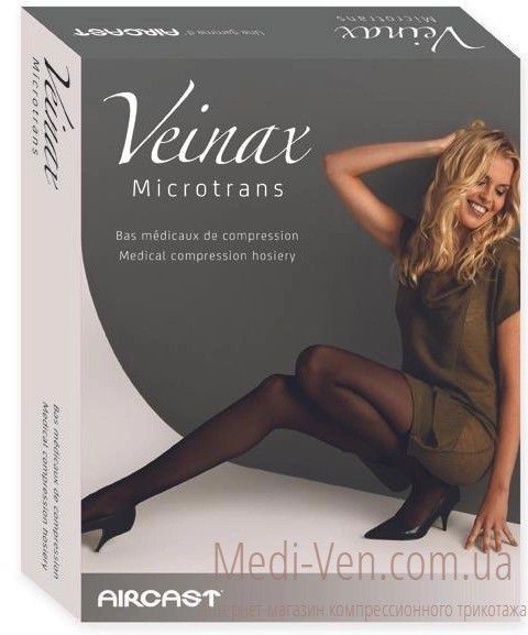 Компрессионные колготы Veinax Microtrans 2 класс компрессии